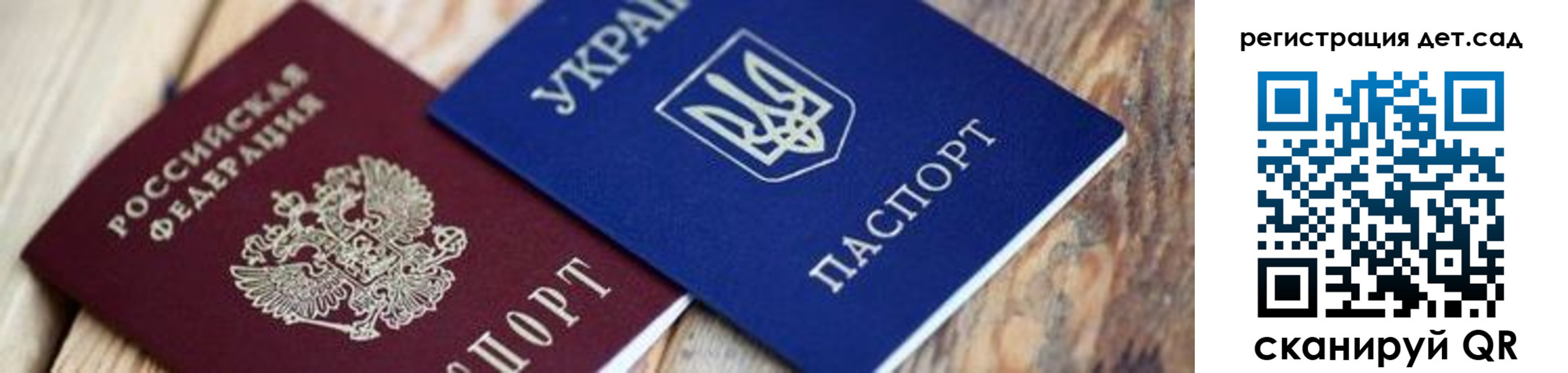 прописка от собственника в Нижней Туре
